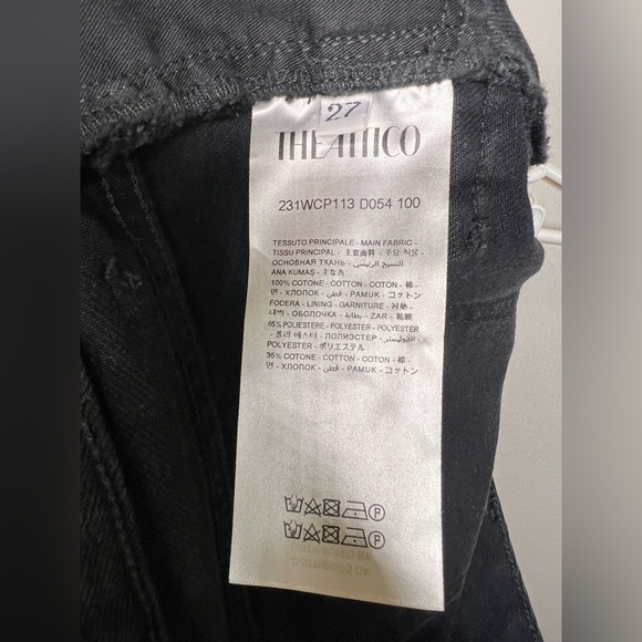 The Attico join us upstairs black jeans size 27 - Picture 8 of 8